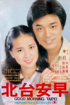 更新 深海迷踪
